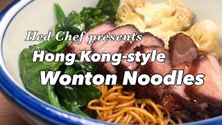 Recipe for Hong Kongstyle Wonton Noodles  Straits Times Food [upl. by Sixla]