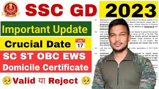 SSC GD Crucial Date के बाद का Certificate Valid या Reject  SSC GD 2023 by Sourav Mishra [upl. by Latrina851]