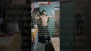 Full explanation of 75 soft challenge 💪shortsvideo gymworkout shorts shortvideo shortfeed [upl. by Dion]