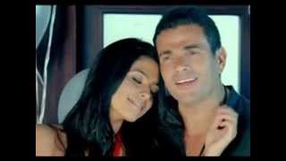 كوكتيل من اجمل اغانى عمرو دياب القديمة Amr diab old songs [upl. by Kuhn517]