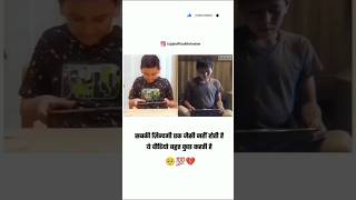 😲motivation💯video motivation💪zymmotive👍civilservic✍️studymotivation🔥motivational⛳success [upl. by Narat]