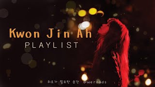 Playlist 권진아 노래 모음  Kwon Jin Ah Playlist  광고없음  위로가 필요한 순간 듣는 플레이리스트 [upl. by Pam]