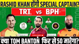 TRT vs BPH Dream11 TRT vs BPH Dream11 Prediction Trent Rockets vs Birmingham Phoenix Dream11 Team [upl. by Okin]