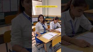 That Attitude wali girl in school 👩🏼😂 shorts teacherlife funnyshorts comedyshorts ytshorts [upl. by Ezaria]