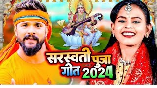 SONGTANYARani होली खेले बहनोईया हे Holi Khele bahan bhaiya hai Bhojpuri song Tanya Rani official [upl. by Ayikahs]