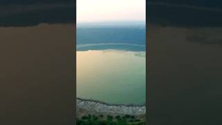 Mystery of Lonar Lake 🧜 lonarlake science shorts [upl. by Carlynn]