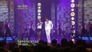 1 3Baek Ji Young ft TaecYeon2PM My Ears CandyAug 15 2009 [upl. by Enelhtac161]