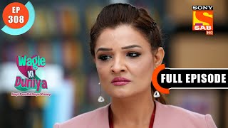 Rajeshs Fear  Wagle Ki Duniya  Ep 412  Full Episode  25 July 2022 [upl. by Idarb973]