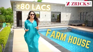 🔥 ₹80 Lacs 😱 FARMHOUSE in Delhi NCR [upl. by Ellac435]