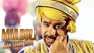 Mithi Boli Song  Raju Punjabi amp Anjali Raghav \ Tonny Tankri  Raju Punjabi Song Jukeboxdesibeats [upl. by My]