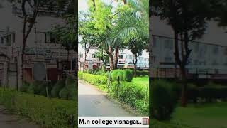 MN College Visnagar  MN College  MN Visnagar  visnagar collage [upl. by Mcmaster]