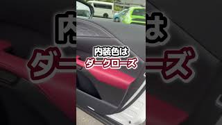 レクサス・RX 500h Fスポーツ パフォーマンス が入庫！ レクサス TRDエアロ SUV [upl. by Samuel697]