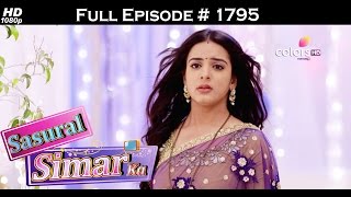 Sasural Simar Ka  10th April 2017  ससुराल सिमर का  Full Episode [upl. by Uol]