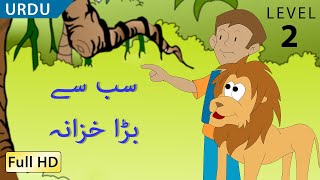 The Greatest Treasure Learn Urdu with subtitles  Story for Children quotBookBoxcomquot [upl. by Frentz162]