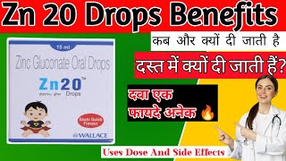 Zn 20 Drops  Zinc Gluconate Oral Drops  Zn 20 Drops Benefits  Zn 20 Drops Uses in Hindi zinc [upl. by Erna752]