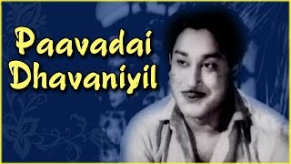 Paavadai Dhavaniyil Full Song  நிச்சய தாம்பூலம்  Nichaya Thaamboolam Video Songs  Sivaji Ganesan [upl. by Aikit]