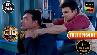 Officer Vivek ने क्यों किया Daya पर पीछे से Attack  CID  सीआईडी  23 Jan 2024 [upl. by Portwin]