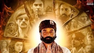 Ashram web series season 1  Bobby Deol web series Aashram full episode bobydeol ashram aashram [upl. by Fontes437]