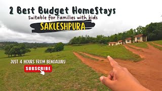 Best Budget Homestays in Sakleshpur  Atavi Homestay with Private Waterfall  Green Grass Homestay [upl. by Reynolds]