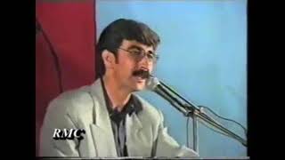 Hazara commander song  داود سرخوش قومندان هزاره [upl. by Ehudd]