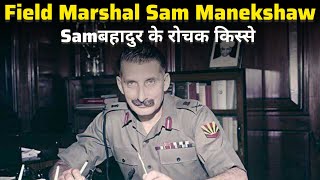 Sam Manekshaw  Movie Vs Reality  Sam Bahadur  Indias Finest Military Mind [upl. by Otsugua]