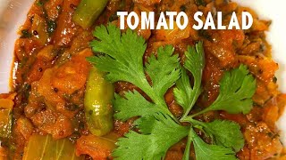 Tomato Salad Bhaji Recipe Goan Style Salad Bhaji GOAN YOUTUBER ❤️GAIL COLACO ❤️ [upl. by Rovit]