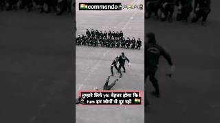 मौत ke एजेंटcommandoyoutubeshorts army commando paramilitary armylover motivation sscgd [upl. by Damalis]