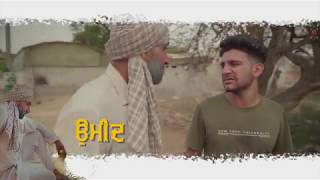 OMEED  ONE TAKE  Trailer  NEW PUNJABI SHORT FILM 2020  RETAKE ART STUDIO [upl. by Okramed]