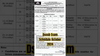 DSSSB October 2024 Examination Schedule dsssb dsssbnursing dsssbtgturdu exam date explore short [upl. by Moersch567]