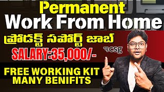 Permanent Work from Home jobs  4 LPA  No coding job  Free Working Kit  Latest jobs in Telugu [upl. by Dnomra]