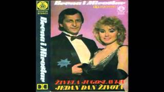 Lepa Brena  Nezna zena  Audio 1985 HD [upl. by Neale]