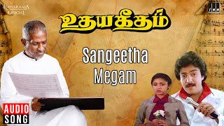 Sangeetha Megam Song  Udaya Geetham  Ilaiyaraaja  Mohan  SPB  Vairamuthu  80s Tamil Song [upl. by Sedecram830]