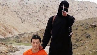 ISIS releases another video of beheading [upl. by Amitak131]