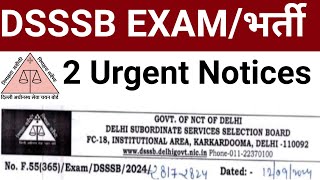 DSSSB RECRUITMENT 2 MOST URGENT NOTICES ON 12 09  2024 I dsssb [upl. by Enidlareg]