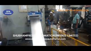 NC SERVO ROLL FEEDER  ALIGARH  MANUFACTURE BY SHUBHAMPRESS AUTOMATION PVT LTD  918750402229 [upl. by Lais714]