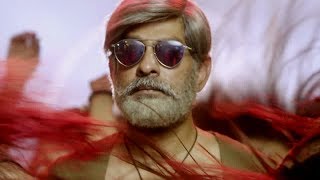 Patel Patel Sir Video Song  Patel Sir Promo  Jagapathi Babu [upl. by Asined]