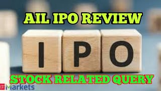 AIL IPO ll IPO REVIEW ll ABHISHEK INTEGRATION LTD IPO [upl. by Buxton]