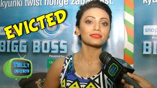 Bigg Boss 8 Eliminations  Soni Singh INTERVIEW  Colors Show [upl. by Revlys]