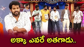 Hyper Aadi Top 5 Jabardasth Skits  15th March 2024  Jabardasth  ETV [upl. by Notlim776]