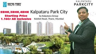 Kalpataru Park City Luxurious 2BHK3BHK amp 4BHK Flat for SaleContact7977587641 [upl. by Anes]