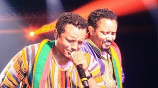 Teddy Afro amp Gossaye sharing a stage  ETHIOPIA ኢትዮጵያ  Subscribe [upl. by Westmoreland]