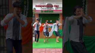 School ka Independence Day independenceday school 15august ool [upl. by Faye904]