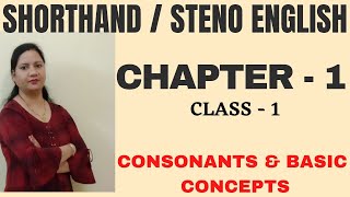 English Shorthand Chapter 1st  New Era Shorthand Chapter 1 In English  Steno Consonants and Basics [upl. by Mafala]