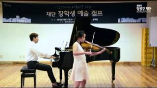 F A Hoffmeister  Viola Concerto in D Major 1st mov  김유빈 비올라 [upl. by Hermione]