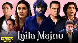 Laila Majnu Full Movie  Pradeep Pandey Chintu Akshara Singh  Bhojpuri Superhit Movie [upl. by Lorolla]