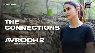 The connections  Cold Open E3  Avrodh S2  SonyLIV [upl. by Aicenra]