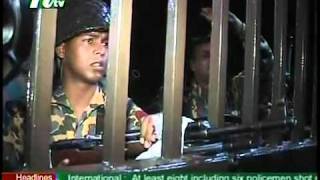 Crime Watch BDR Revolt At Pilkhana 1 4 YouTube [upl. by Horten259]