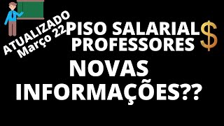 NOVIDADES SOBRE O PISO PROFESSORES SP [upl. by Arataj]