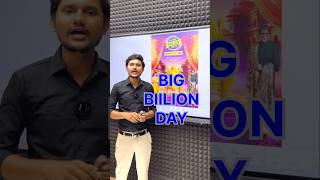 biggest sale of 2024 big billion day flipkart 2024 amp great indian festival amazon 2024 comming 🔥 bbd [upl. by Alenas]