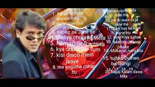 Gobinda hit songs 90s Bollywood non stop songs ❤️❤️❤️❤️💓🙂🙂 [upl. by Flatto595]